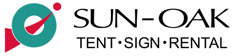 有限会社サンオーク ロゴ